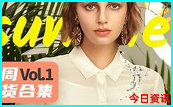 暑期最凉快的地方