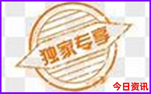 黄山是哪个省份的旅游景点