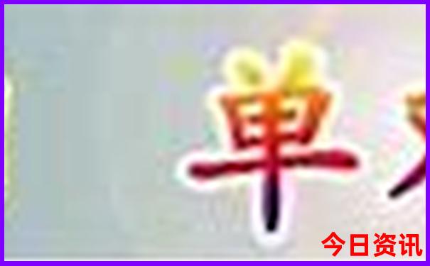 7.8月份去哪里避暑