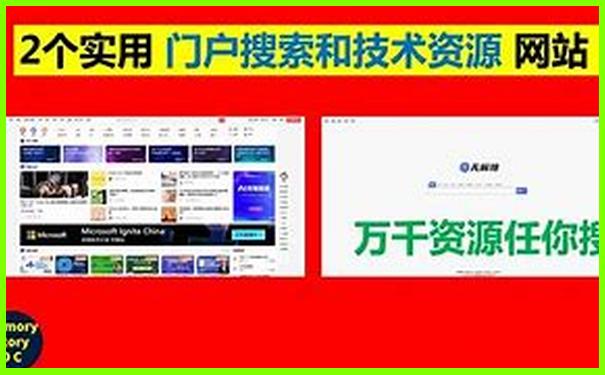 成都适合1岁宝宝玩的地方