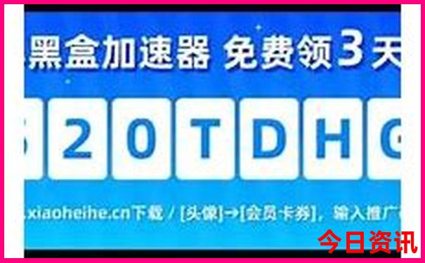 暑假带孩子去哪里玩最好又有意义