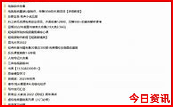 郴州避暑胜地有哪些