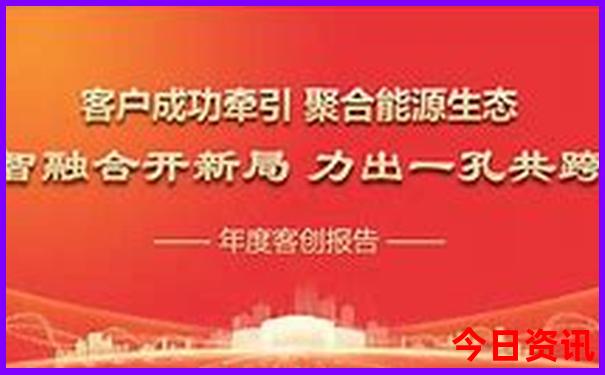 6月适合70岁老人去的地方