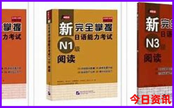 去北京玩4天大概多少钱