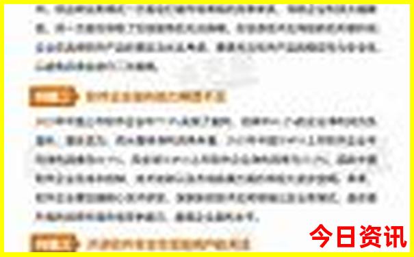 七八月份国内旅游推荐