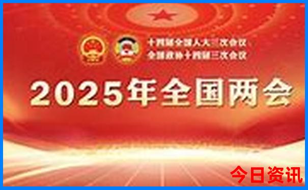 旅行社北京5日游报价表