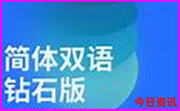 两天一夜旅游攻略