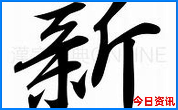 金州10大免费景区