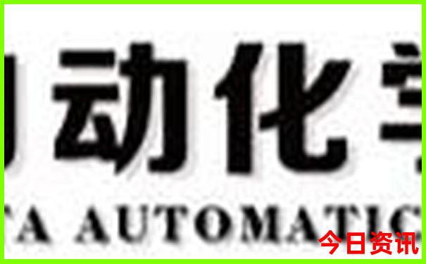江门十大免费景点