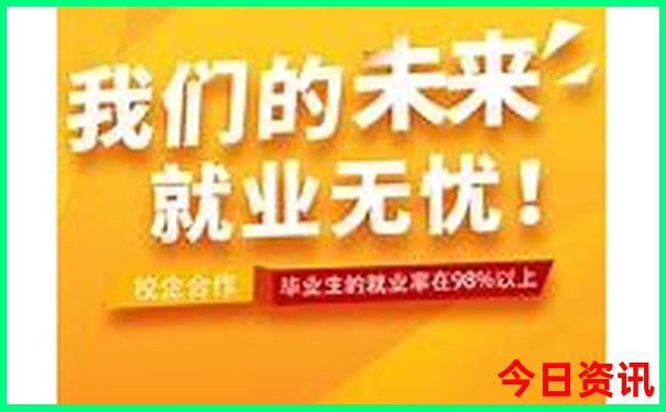 北京旅游攻略必去十大景点