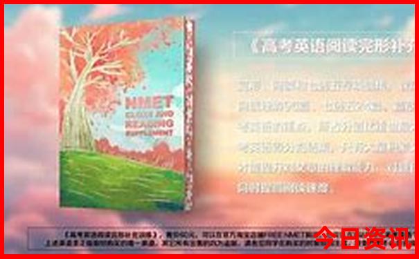 红安旅游景点哪里好玩
