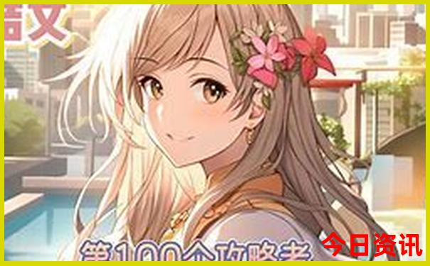 暑假放假去哪里玩