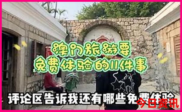 内蒙古十大景点排名